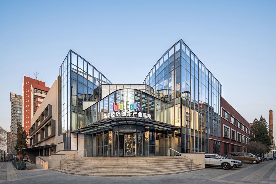 Zhongguancun Digital Economy Innovation Industry Base China by QUCESS DESIGN