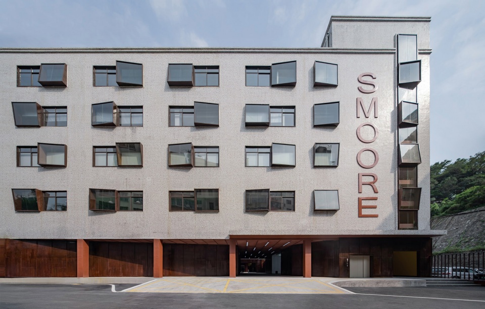 Renovation of SMOORE Liutang Industrial Park Shenzhen CM Design