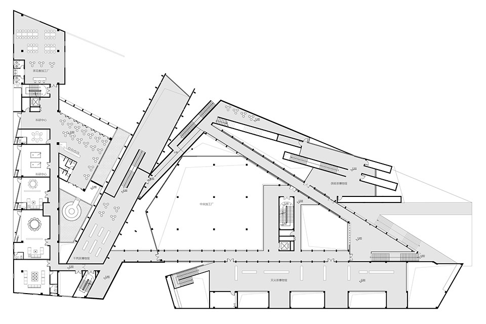 An Tea musuem factory office PROJECT