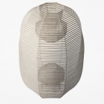 hyouri - “表与里”可折叠灯罩，日本 / nendo