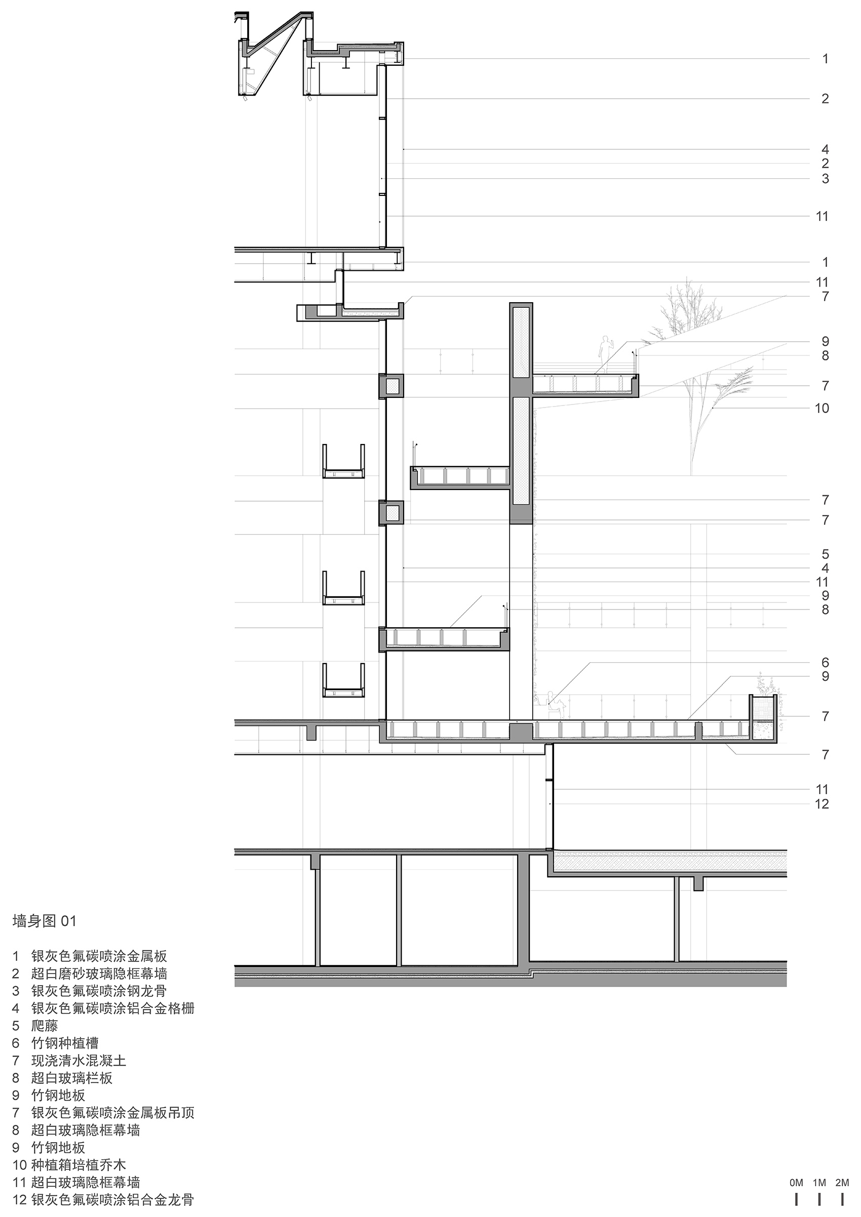 pingshan art museum shenzhen vector architects