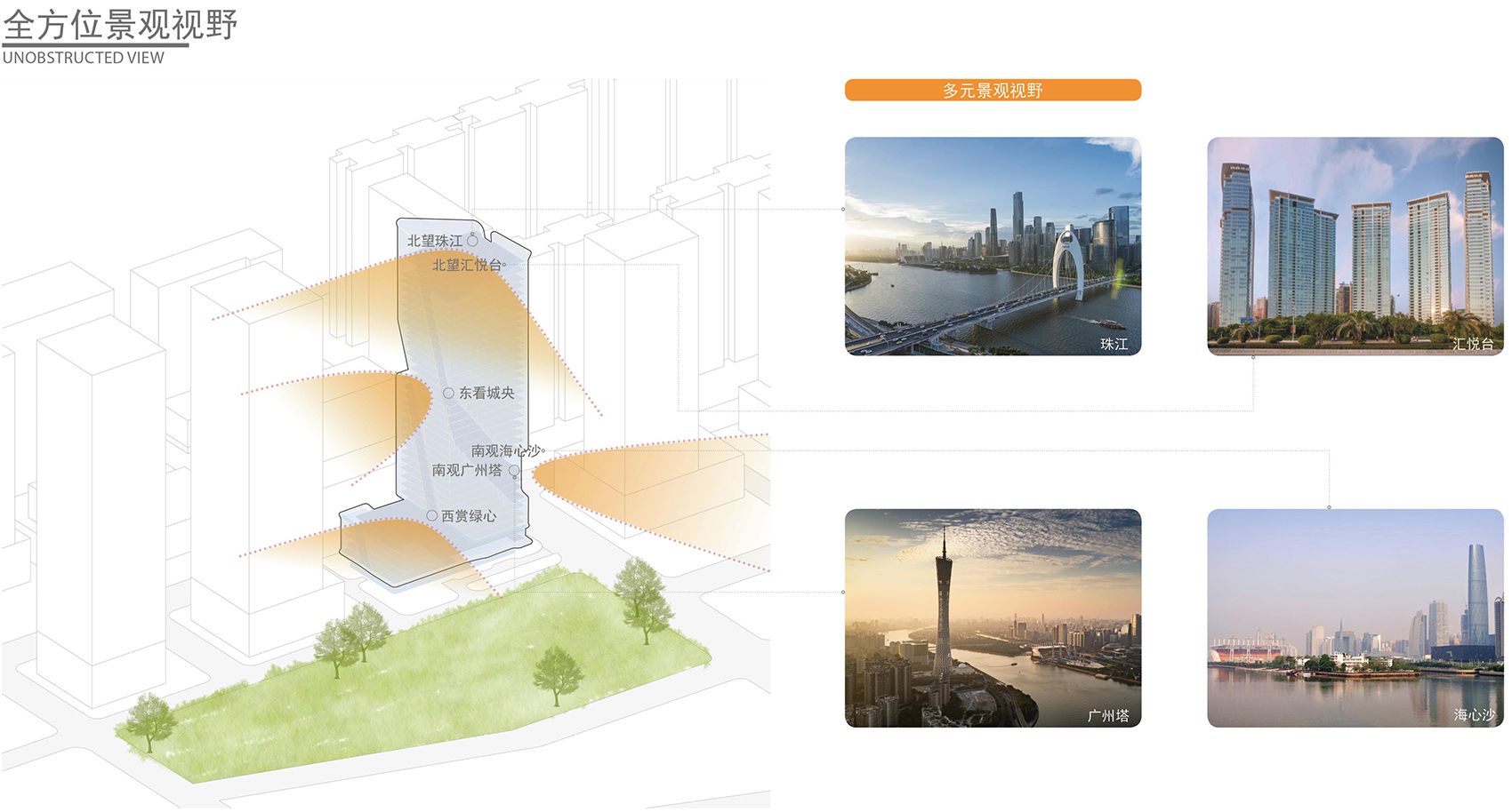 37 interactive entertainment headquarters china by gwp architects