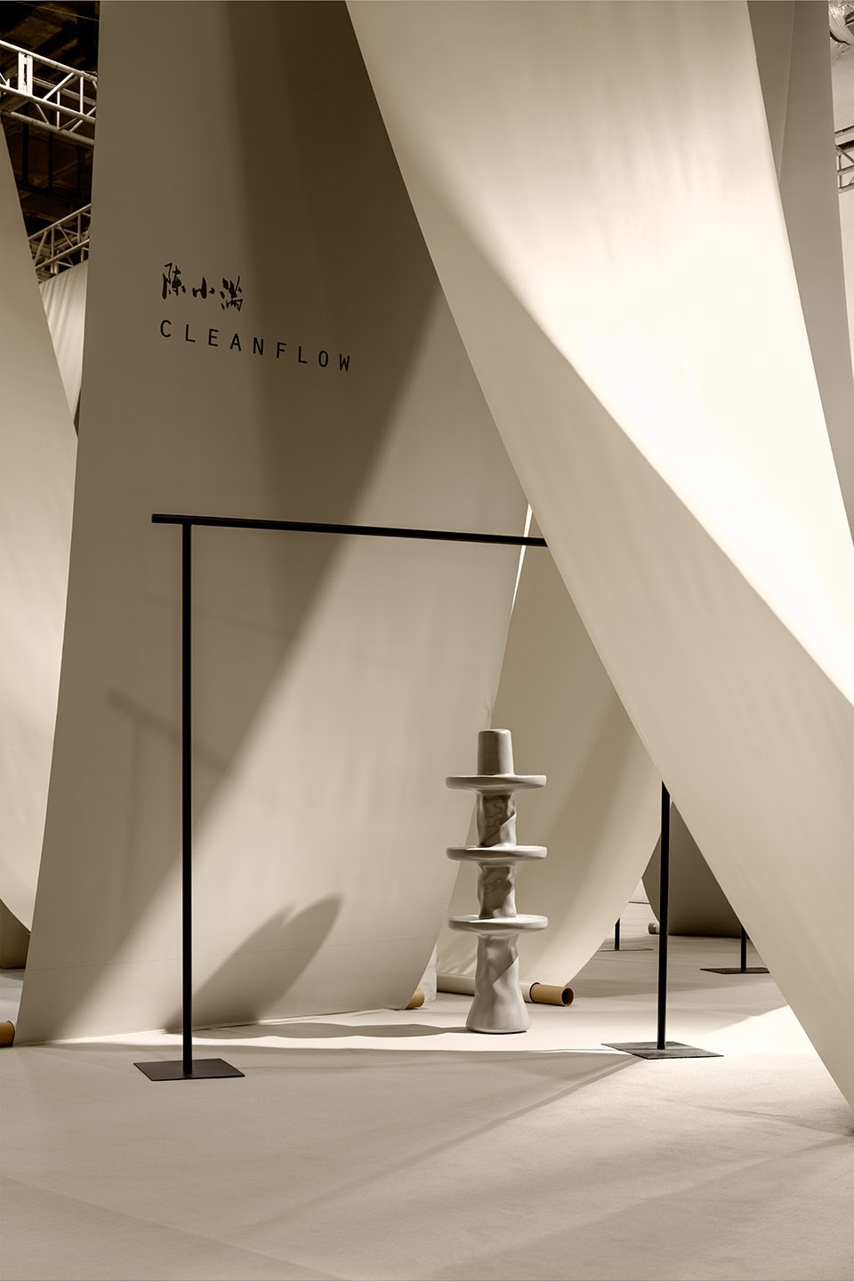 wandering exploring getting lost hch showroom china by f o g architecture