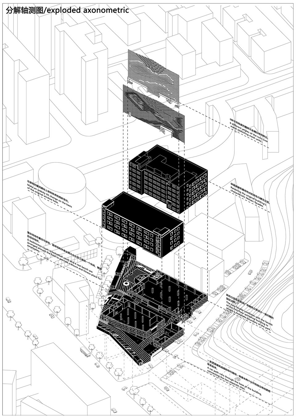Renovation of SMOORE Liutang Industrial Park Shenzhen CM Design