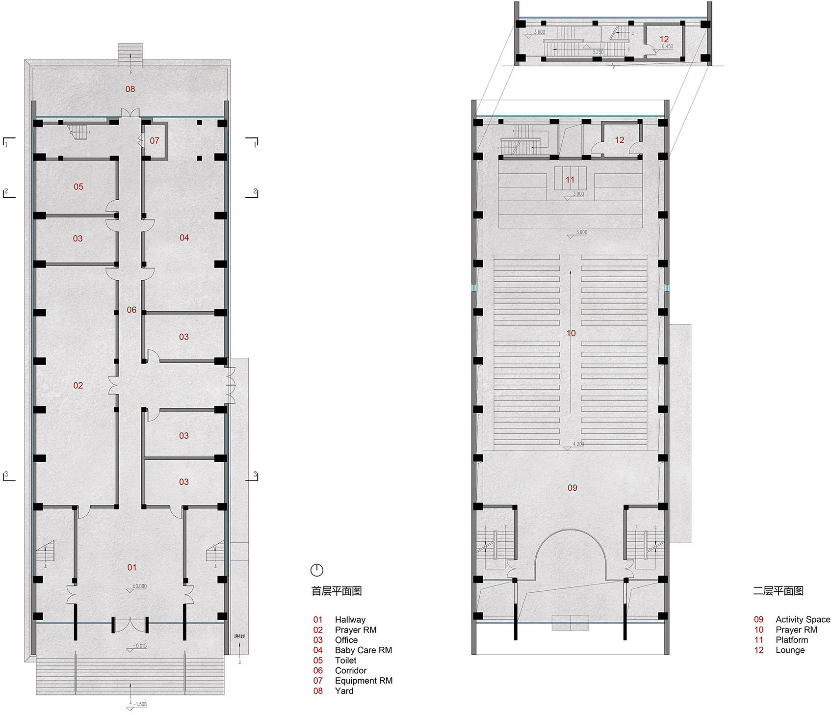 a Jinan Changzhuang Church Archipoetry Studio