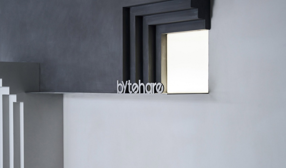 Bytehare Office China by FIVE DESIGN
