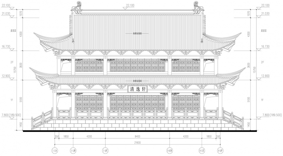 Zhangfei Temple Folk Custom Street Chongqing Yuandao Architecture