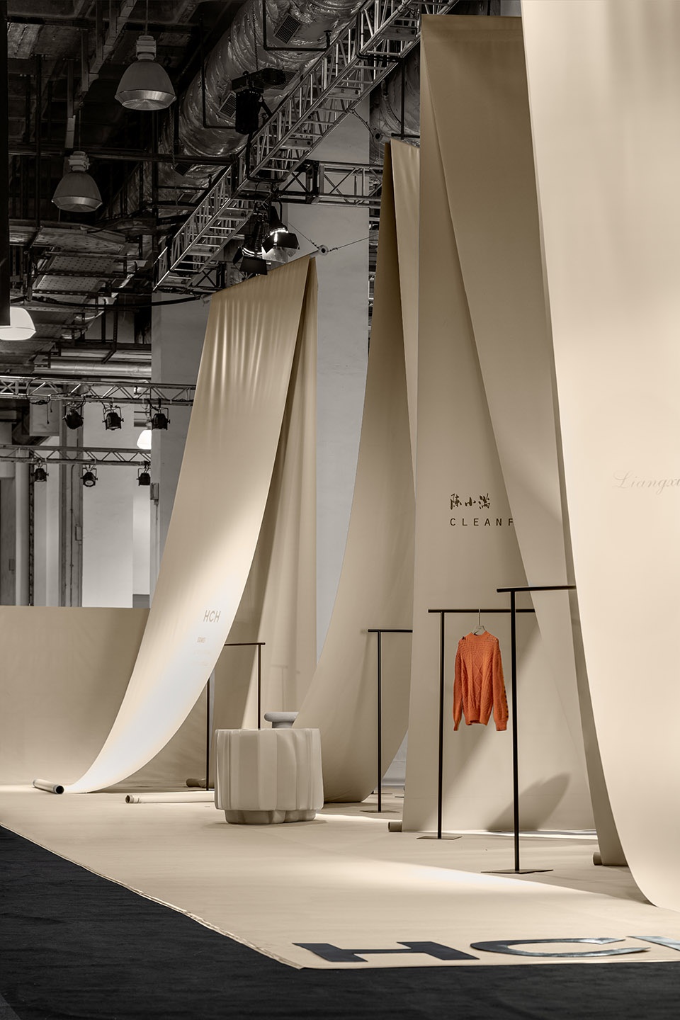 wandering exploring getting lost hch showroom china by f o g architecture