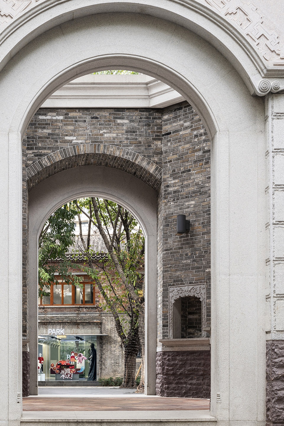 PARK by Balabala china by DUTS Design