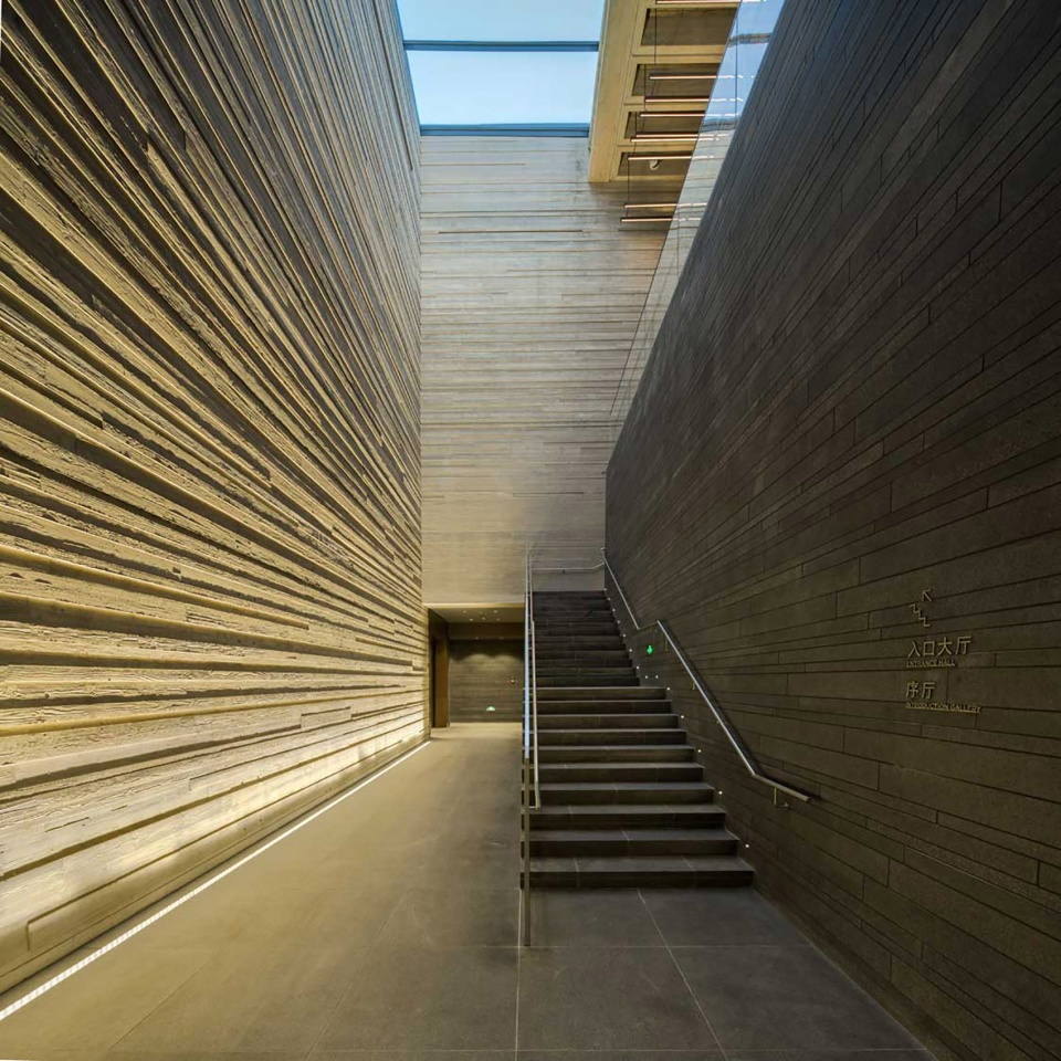 Mu Xin Art Museum by OLI Architecture PLLC