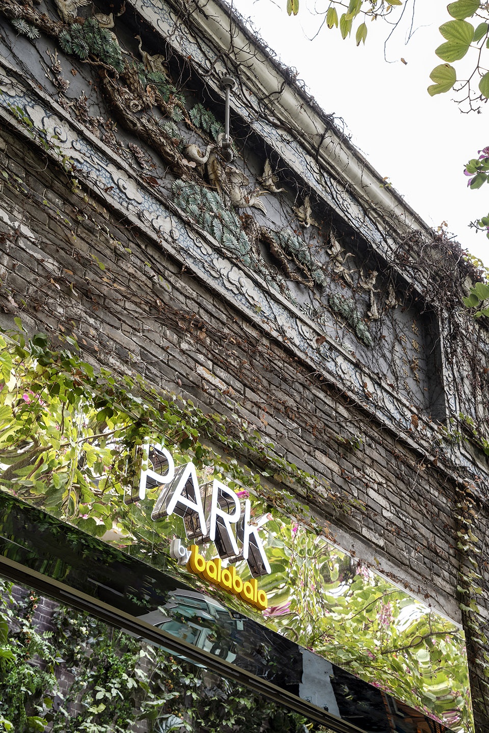 PARK by Balabala china by DUTS Design