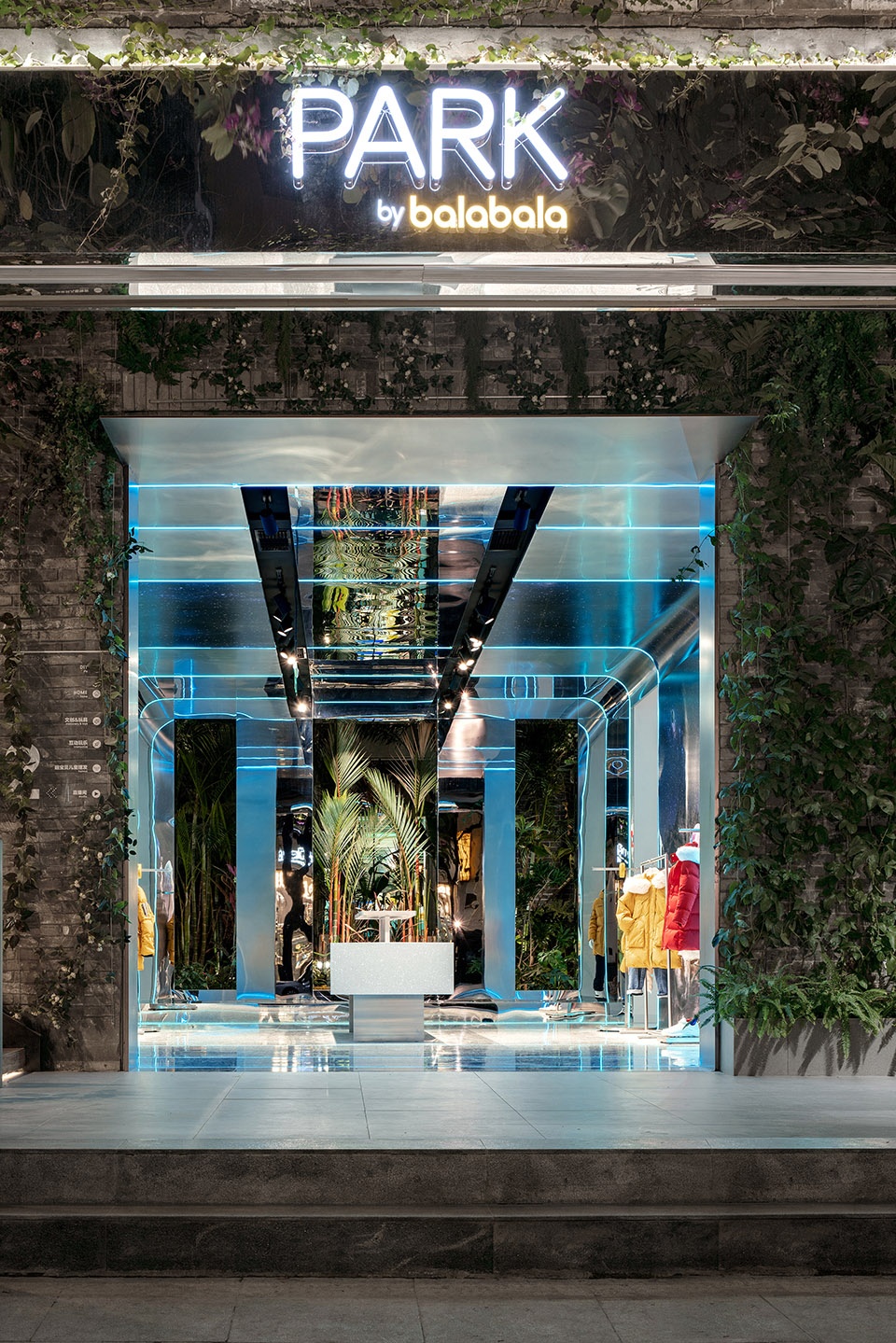 PARK by Balabala china by DUTS Design