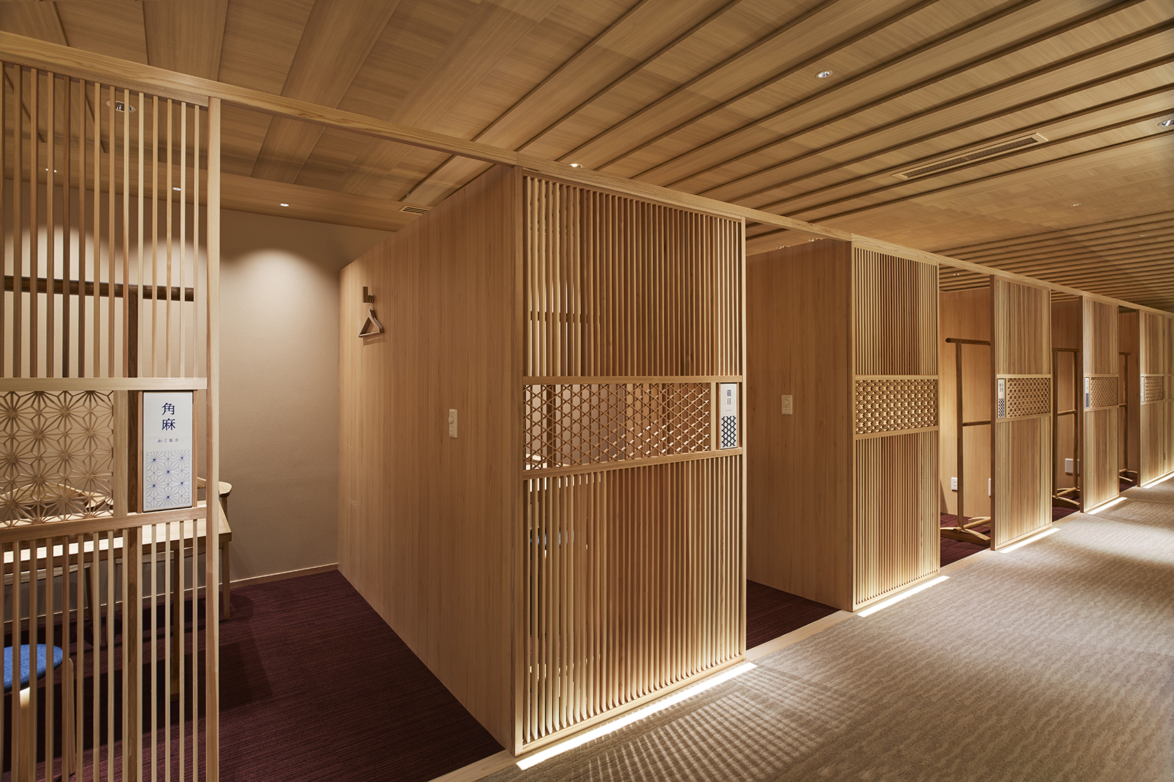 marusho kimono shop yokohama japan by tsutsumi associates