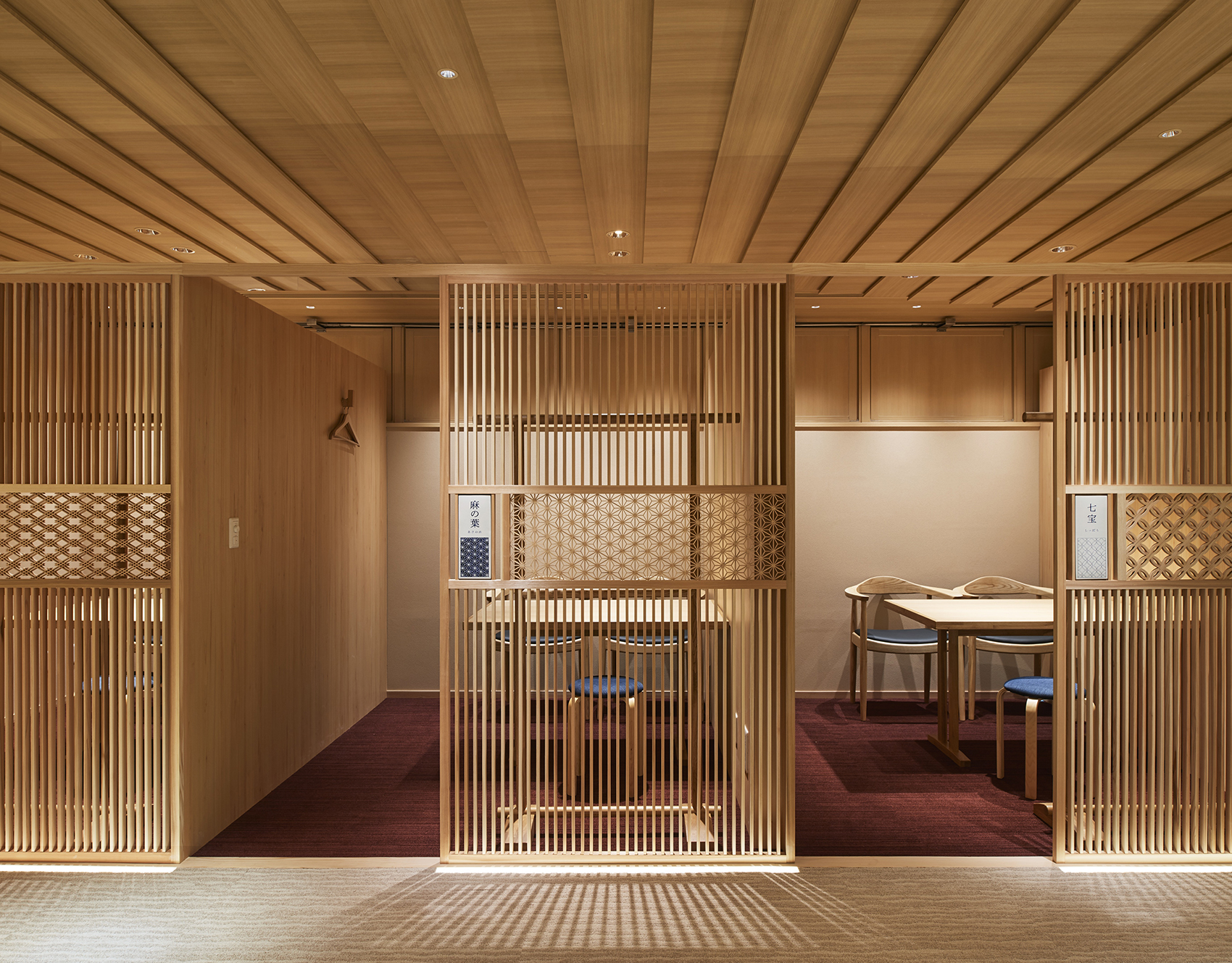 marusho kimono shop yokohama japan by tsutsumi associates