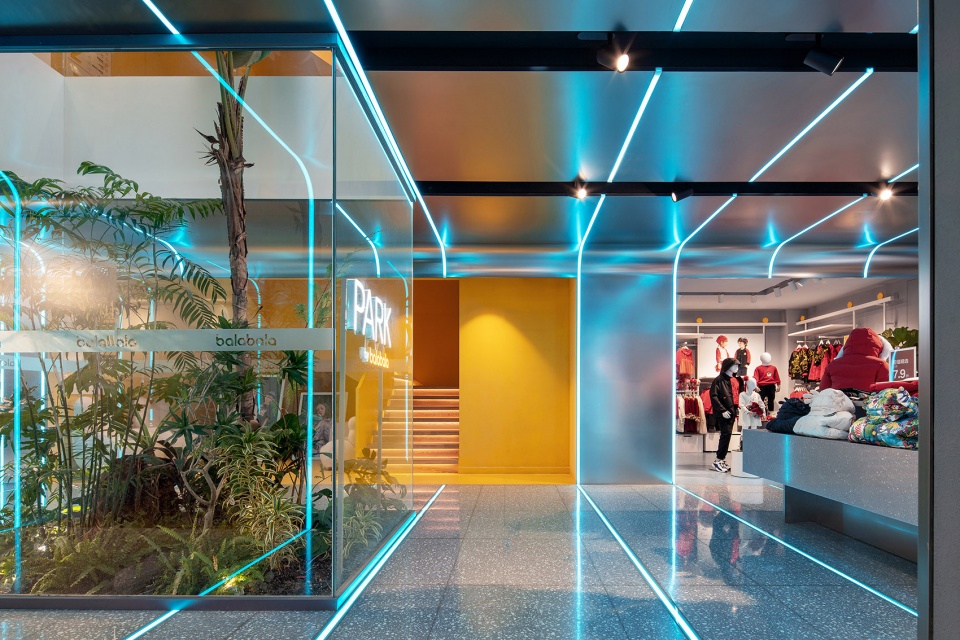 PARK by Balabala china by DUTS Design
