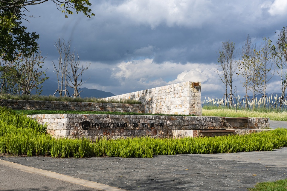 hylla alpine garden china by zscape