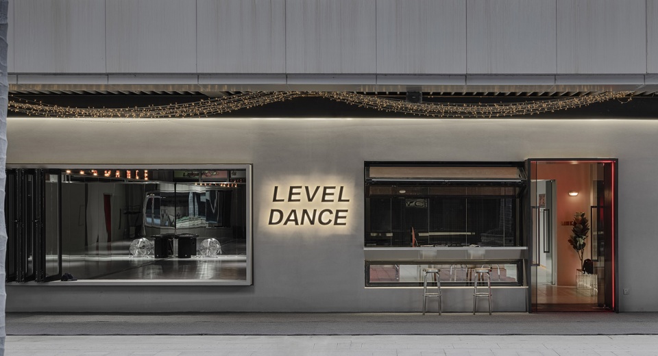 level dance china by yan ji design 1