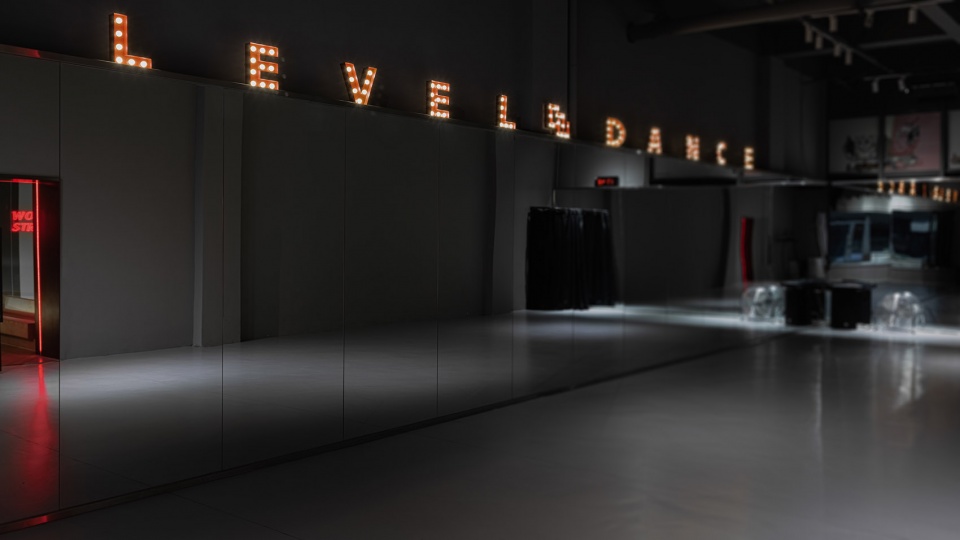 level dance china by yan ji design