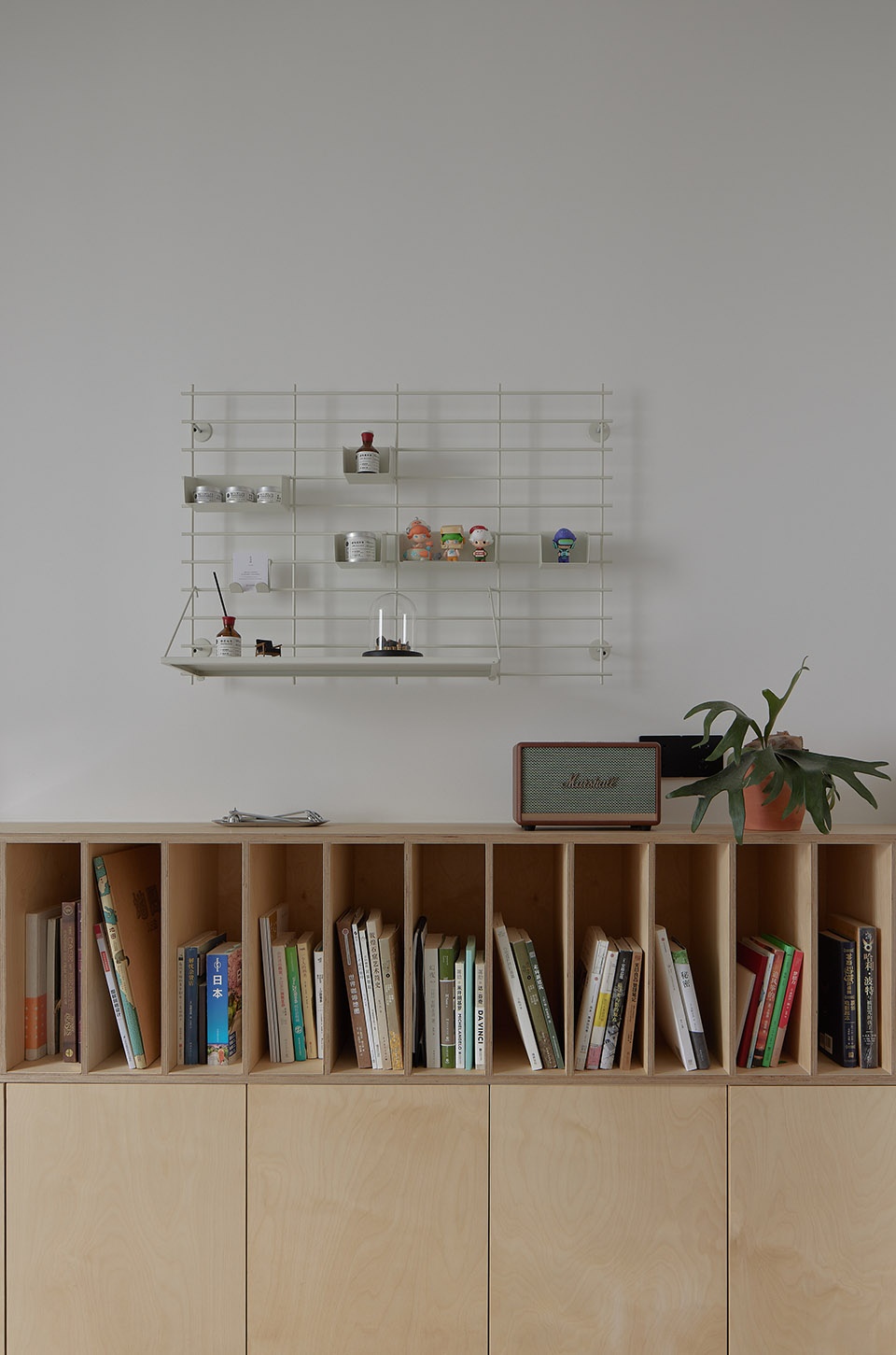 way design office china by way design