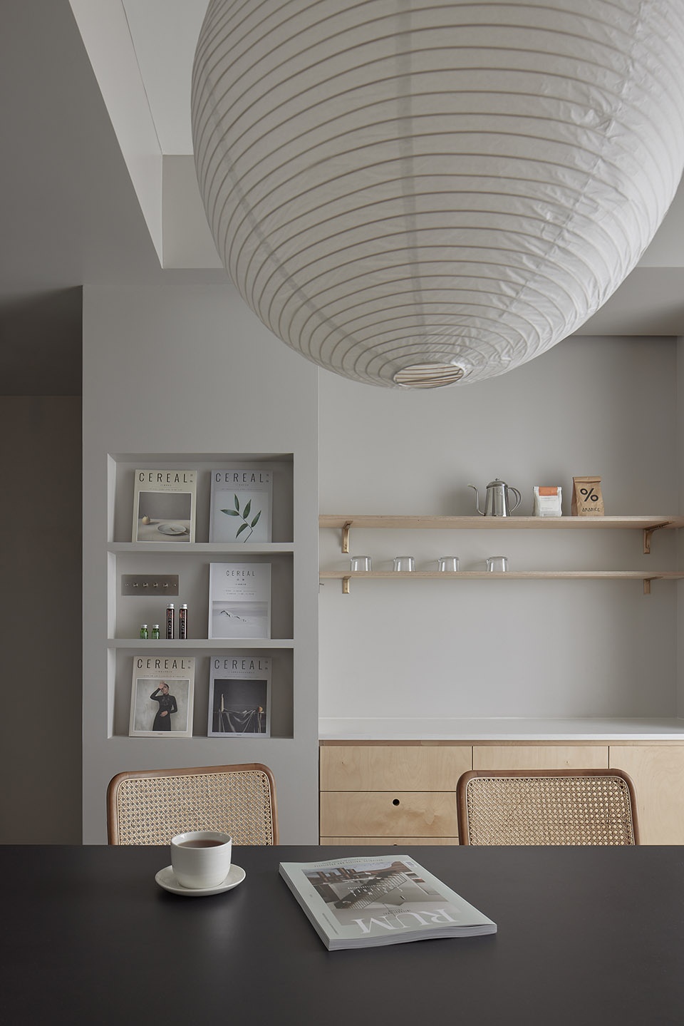 way design office china by way design