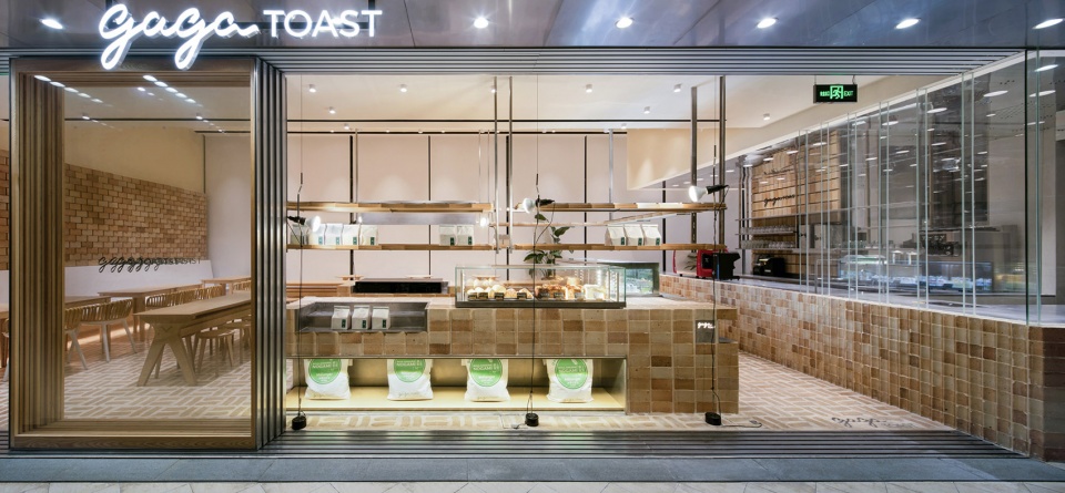 GAGA TOAST China by dongqi Design