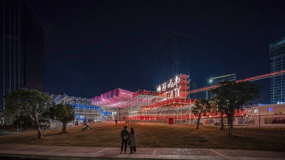Qianhai Floating City China by PAO