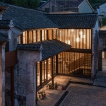 东山村纸博物馆，杭州萧山 / 北京清华同衡规划设计研究院