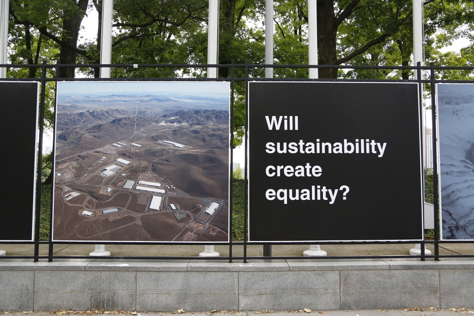 countryside at the united nations by omaamo