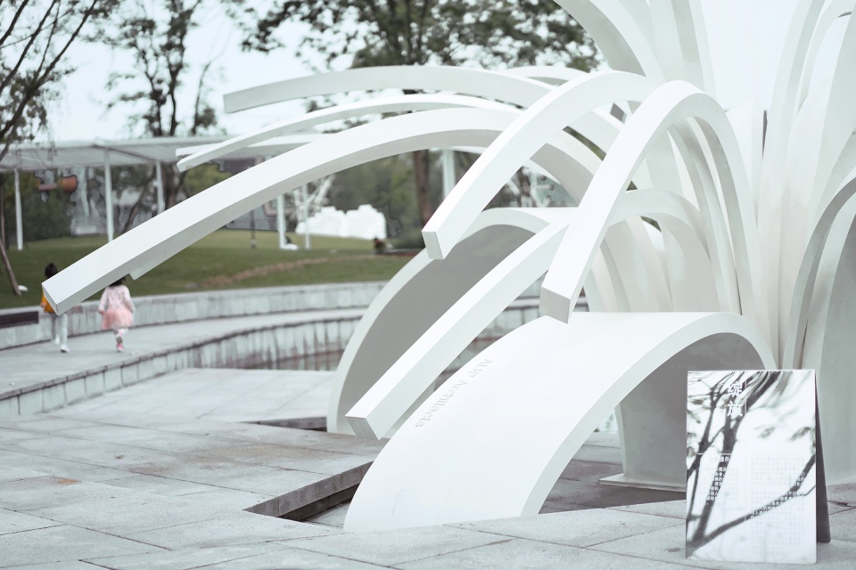 boom china by aup architects
