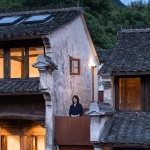 东山村纸博物馆，杭州萧山 / 北京清华同衡规划设计研究院
