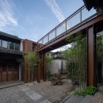 东山村纸博物馆，杭州萧山 / 北京清华同衡规划设计研究院