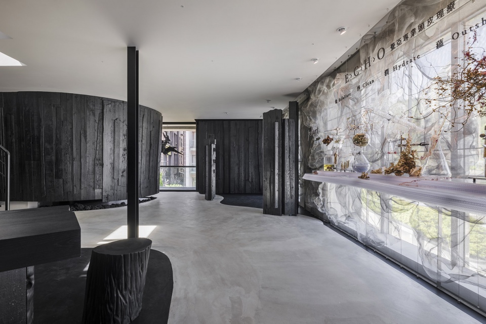Carbon Field juliArt by Waterfrom Design