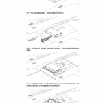 明华糖厂改造，上海 / 同济原作设计工作室