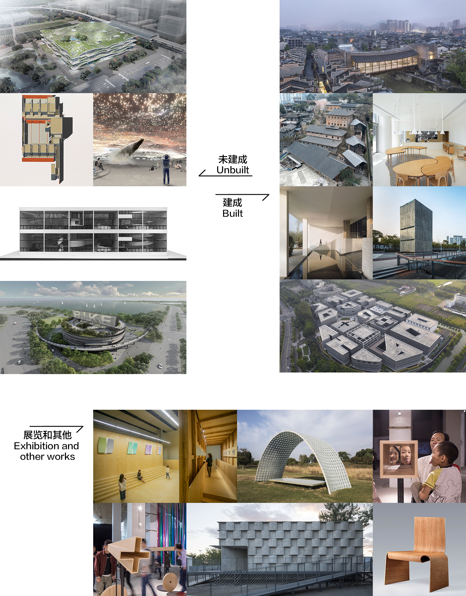 a gooood interview unbuilt Yung Ho Chang