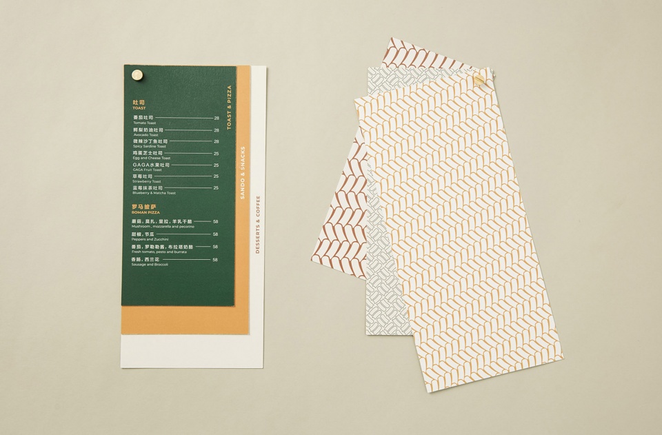 GAGA TOAST China by dongqi Design 1