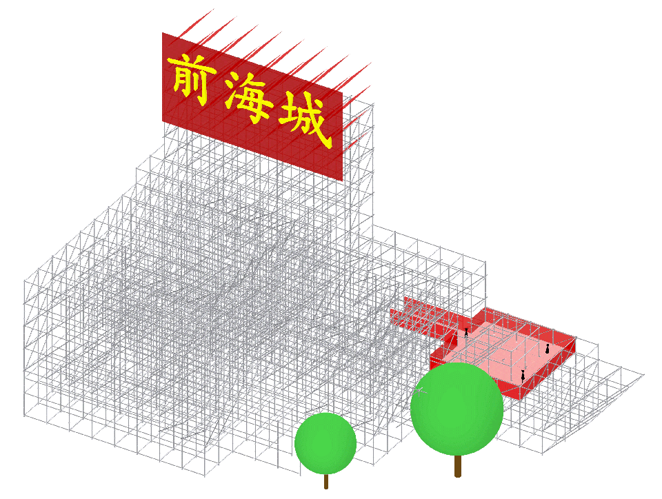 Qianhai Floating City China by PAO