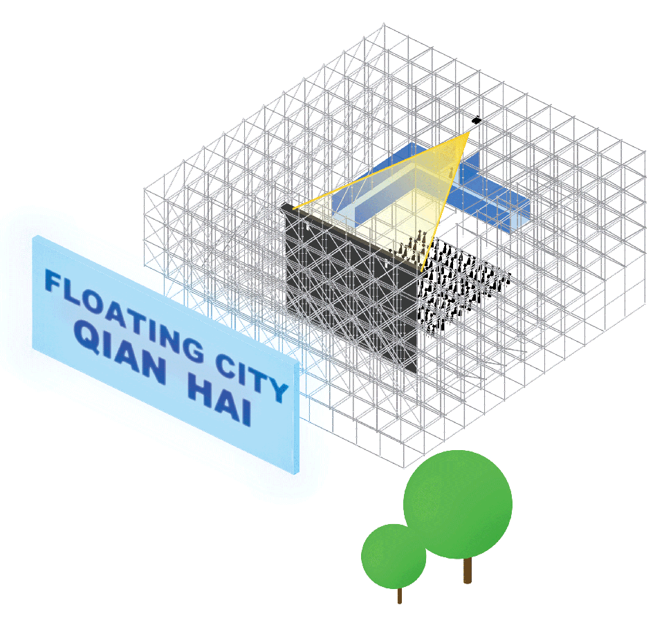 Qianhai Floating City China by PAO