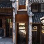 东山村纸博物馆，杭州萧山 / 北京清华同衡规划设计研究院