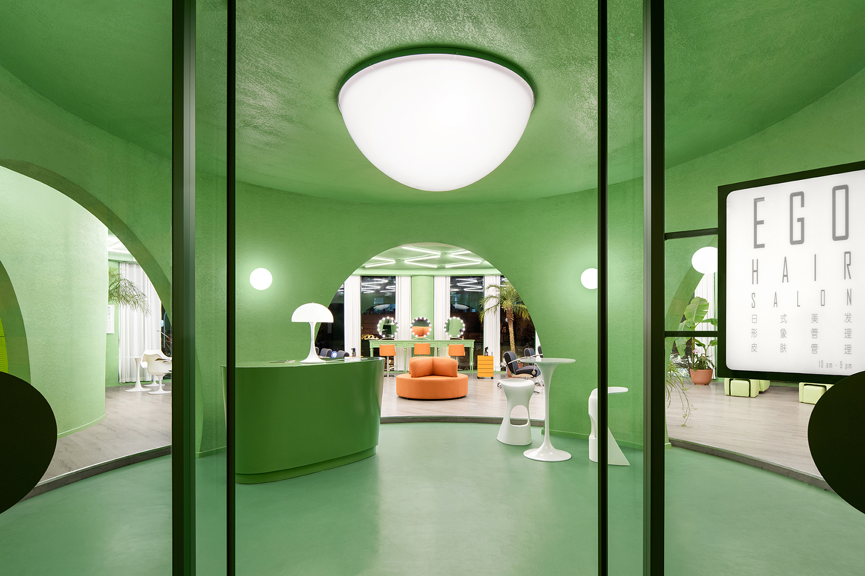 gooood archive green