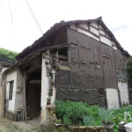 东山村纸博物馆，杭州萧山 / 北京清华同衡规划设计研究院