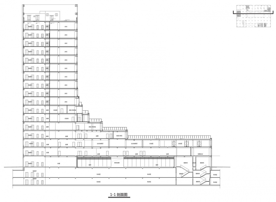 Haier International Plaza Phase I China by DC Alliance