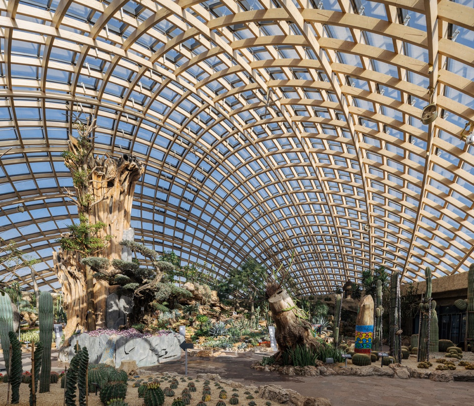 Taiyuan Botanical Garden dmaa