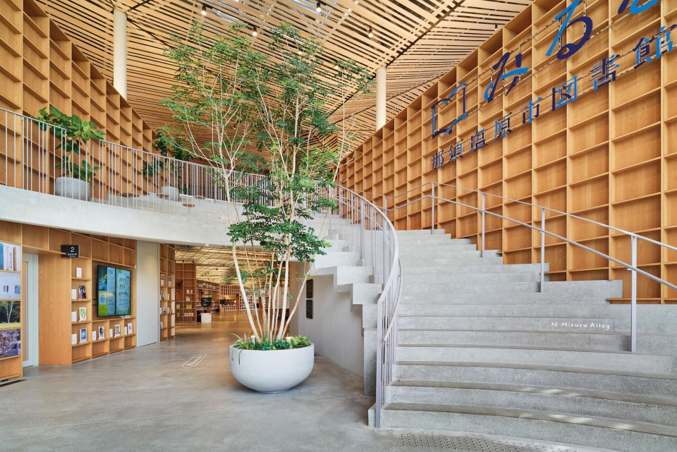 nasushiobara city library tochigi by mari itouao