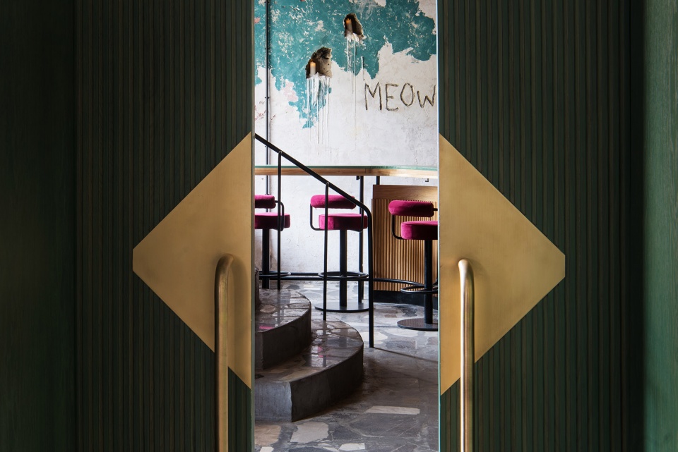 meow bar moskow by paum family