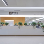 苏州市独墅湖医院 / LEMANARC瑞士瑞盟设计