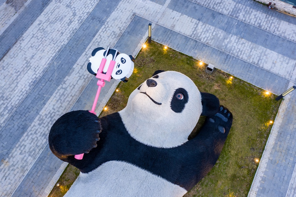 selfie panda by uap florentijn hofman