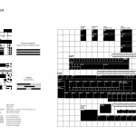 编码自然-中科院深圳理工大学（筹）中标方案 / reMIX临界工作室 + CABR + WADI
