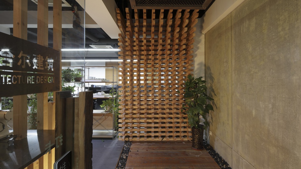 Shanghai office of HILL ARCHITECTS