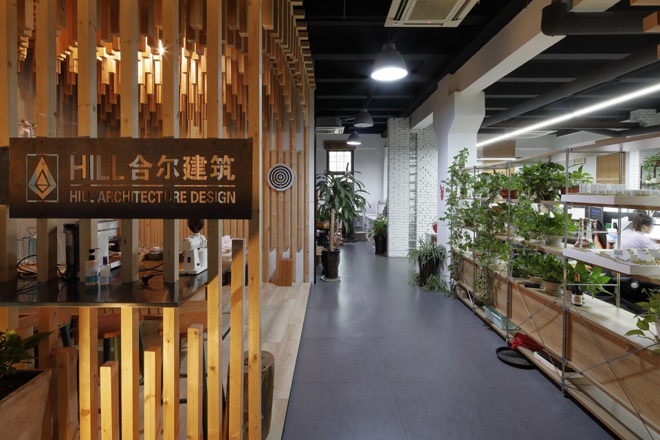 Shanghai office of HILL ARCHITECTS
