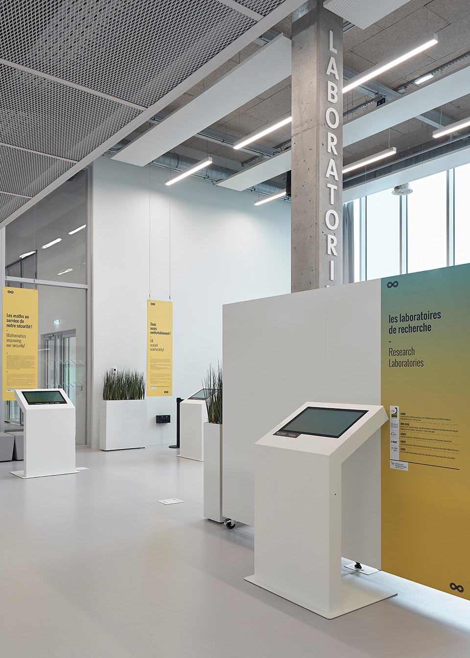 imtd iim universite polytechnique des hauts de france uphf by coldefyassociates